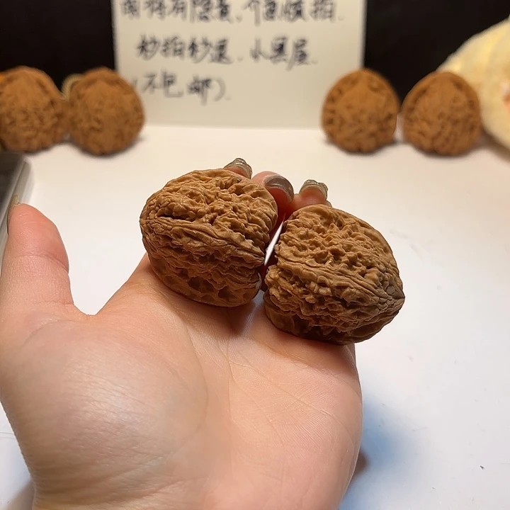吊坠文玩核桃5号38-37-37凹底