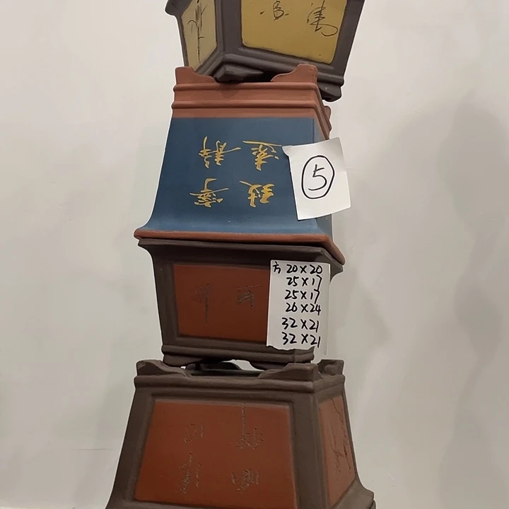 05以上漏了叫啥花盆