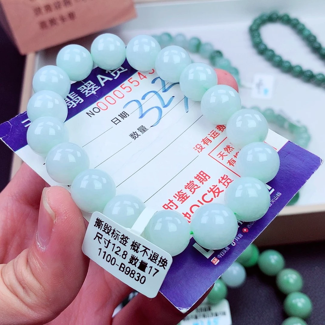 毛衣链未镶嵌翡翠