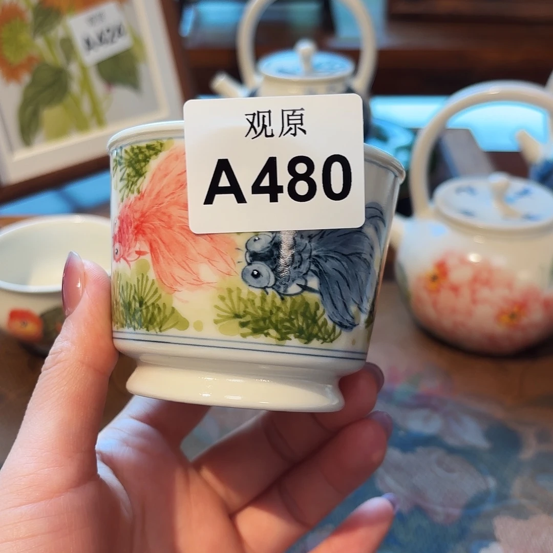 瓷片陶瓷景德观原观原