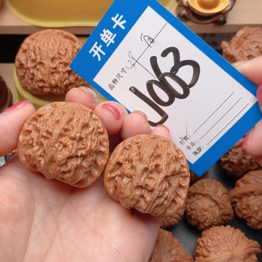 桃核吊坠核桃白狮子