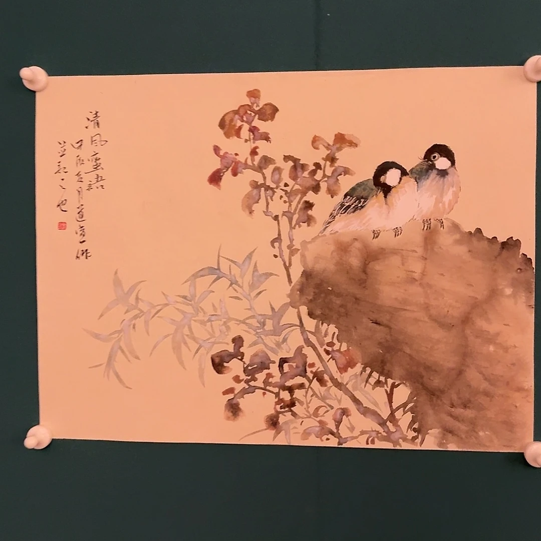 国画董老师作品画作