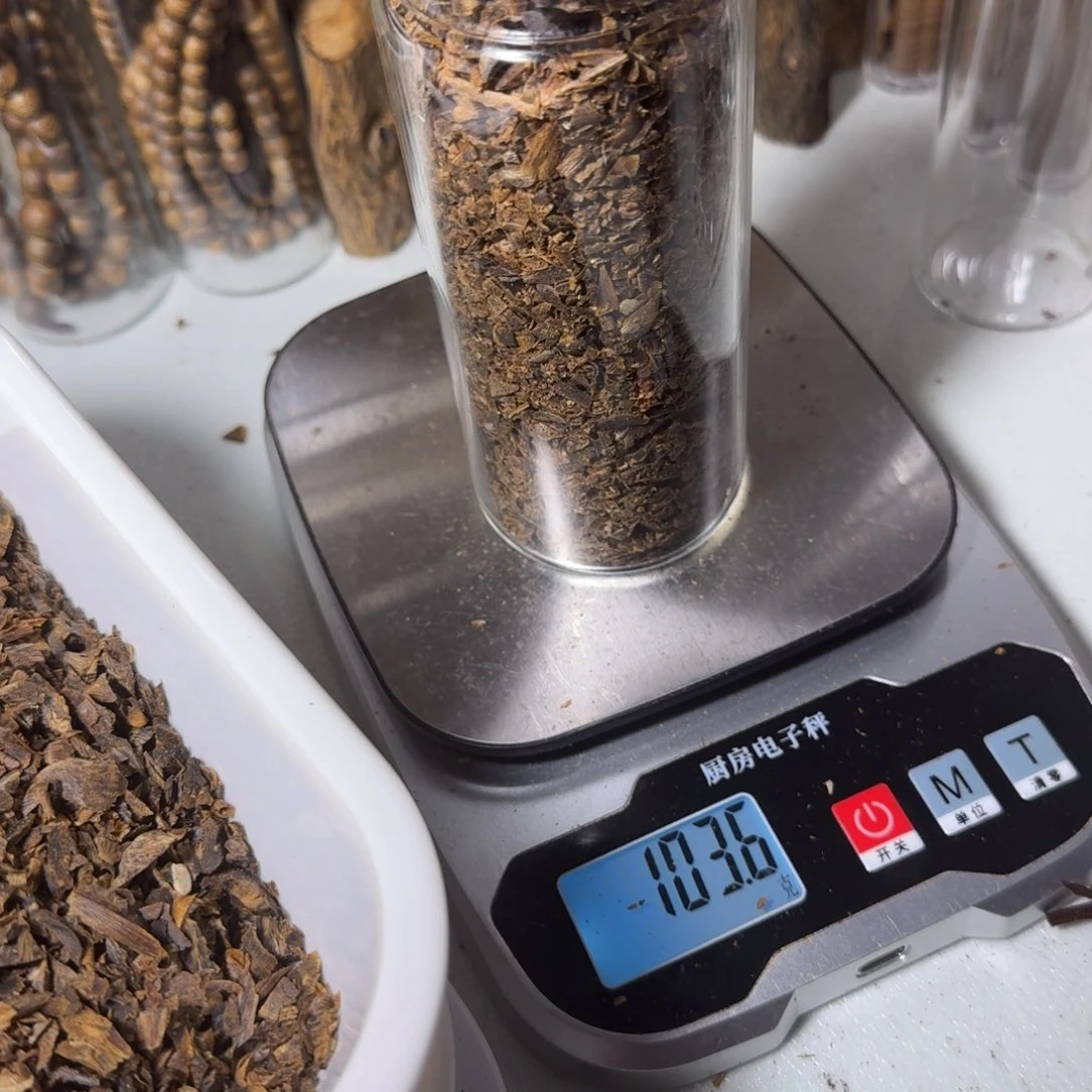 沉香沉香碎屑天然沉水树钉切碎