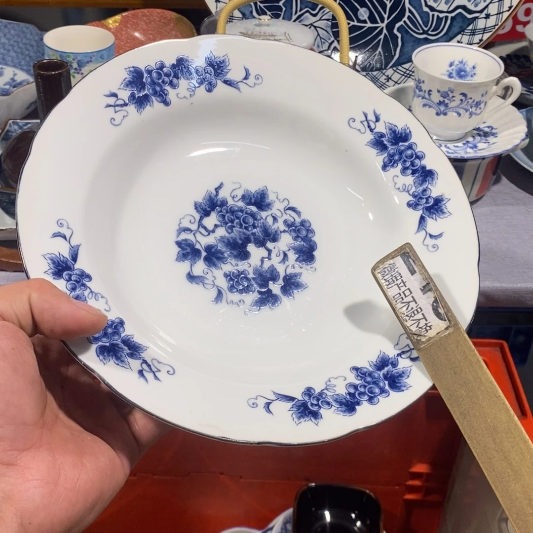 茶盏全场满28元包邮，第209