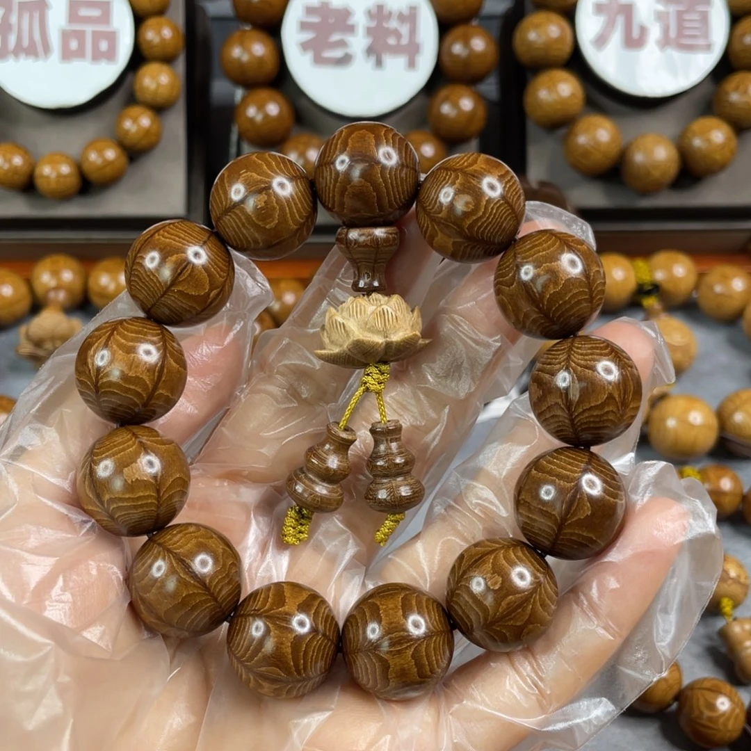 六道木?**黑枯树， 毕业1.8