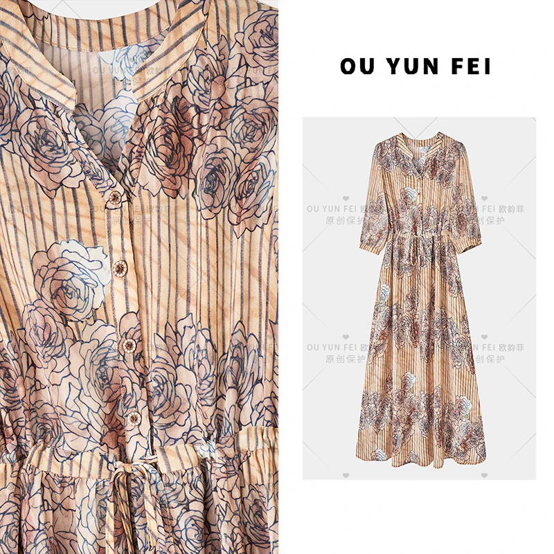 【奢香夫人】高贵女装洋气时髦气质连衣裙气质夏季穿搭长裙H1022