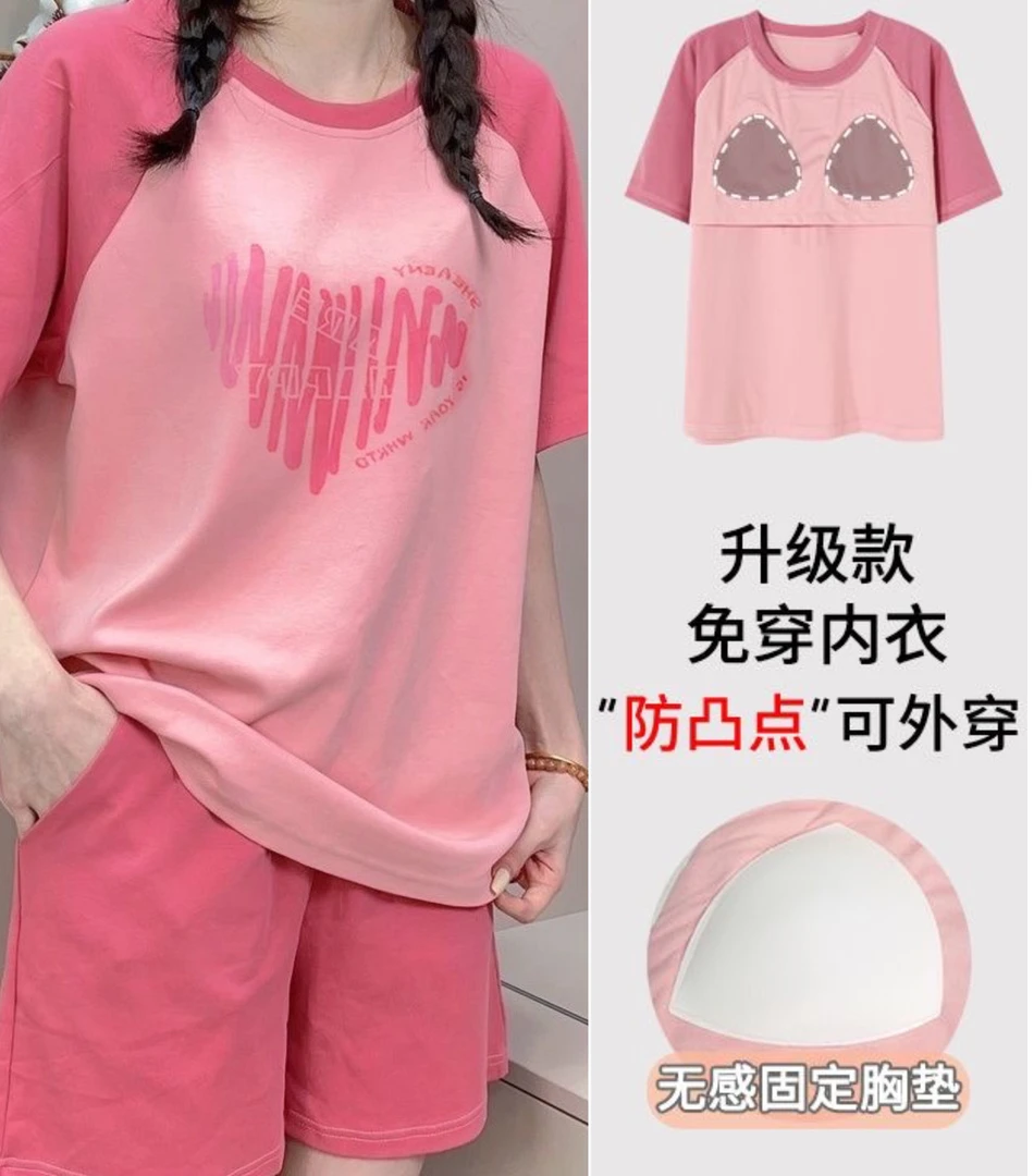 短袖短裤带胸垫睡衣新款条纹棉睡衣宽松可外女士休闲家居服套装