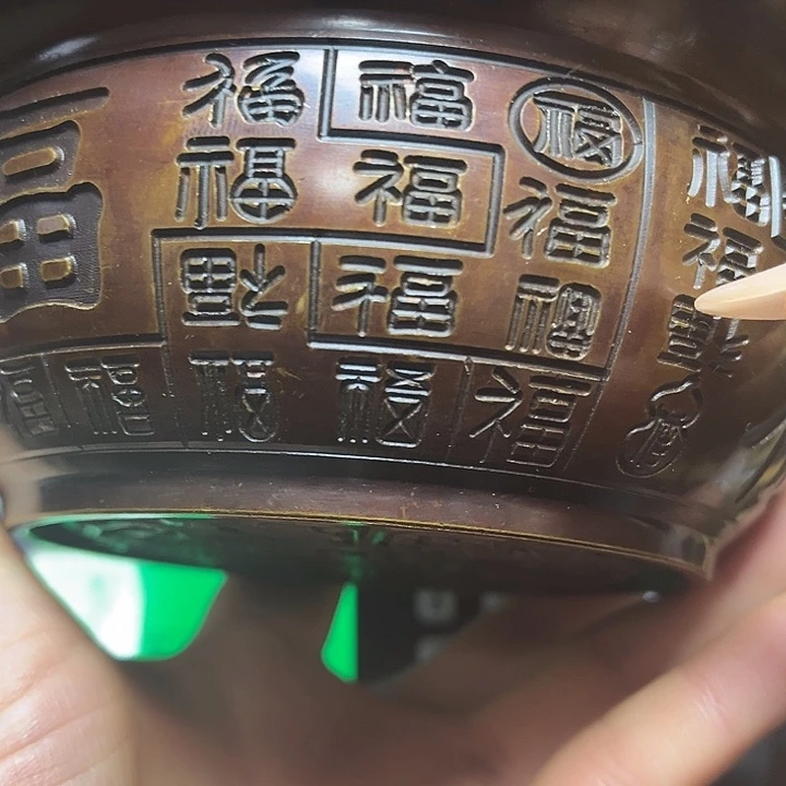 铜铜铜铜铜铜铜铜铜铜