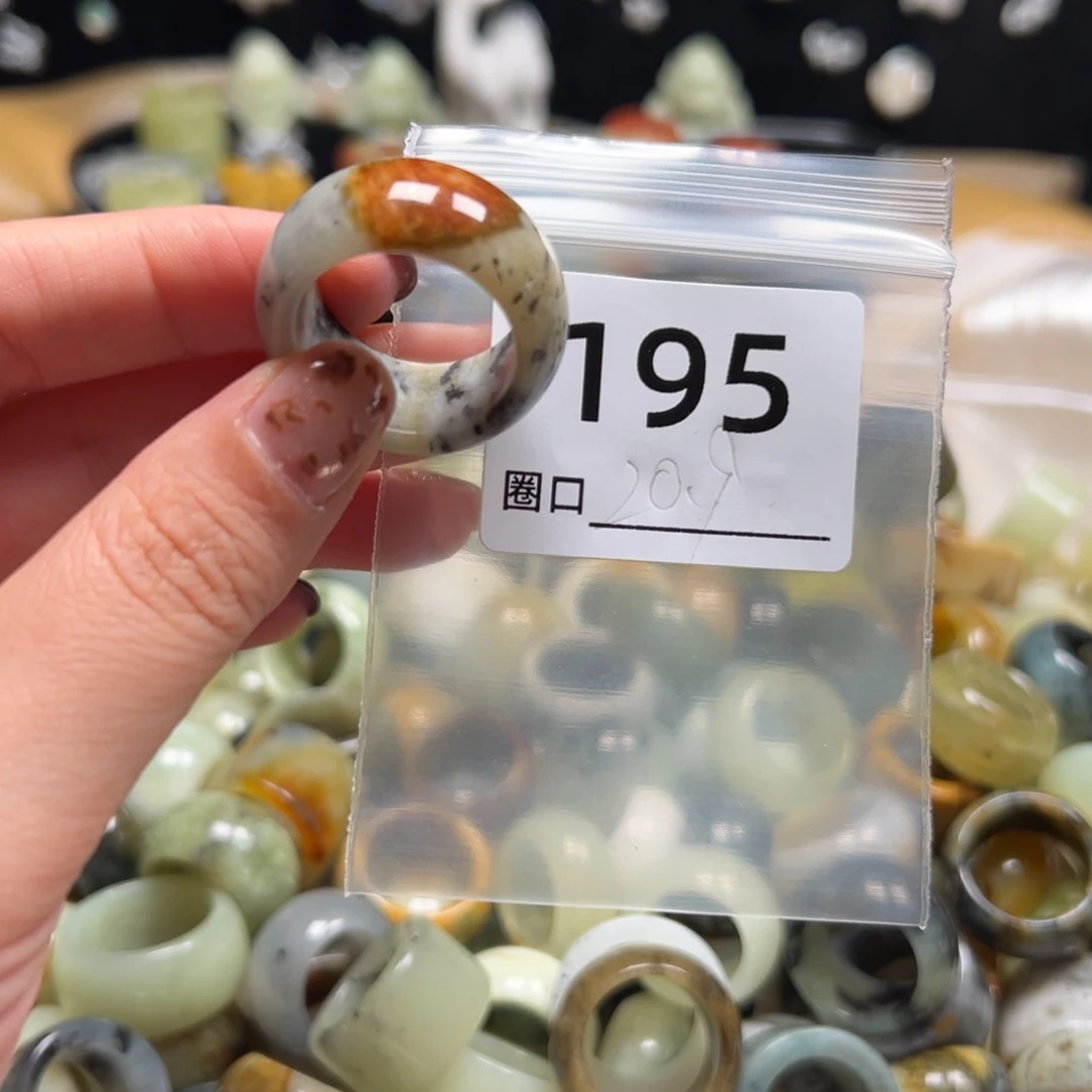 飘****蛇纹石玉未镶嵌戒指