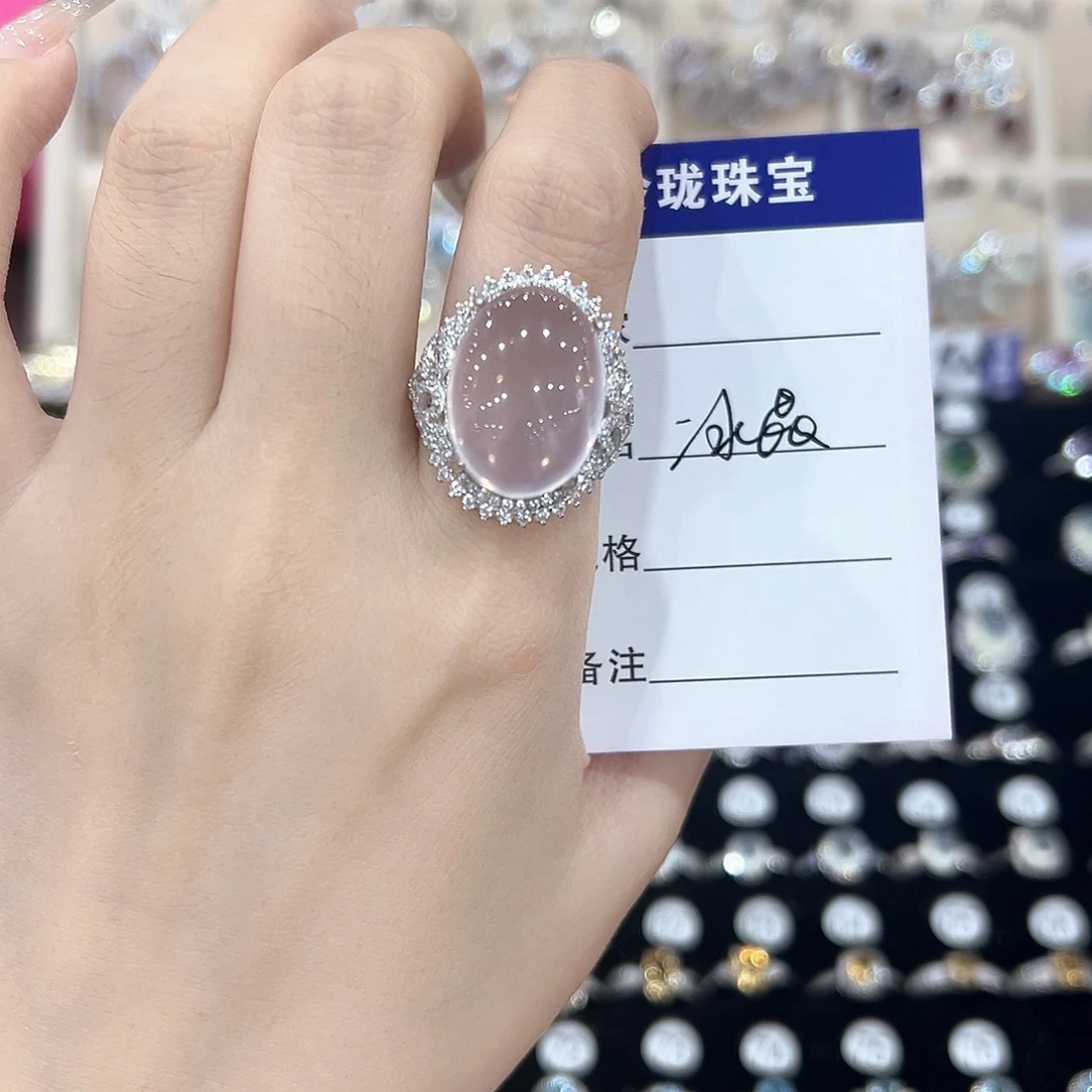 冰****黄晶戒指银S925镶嵌