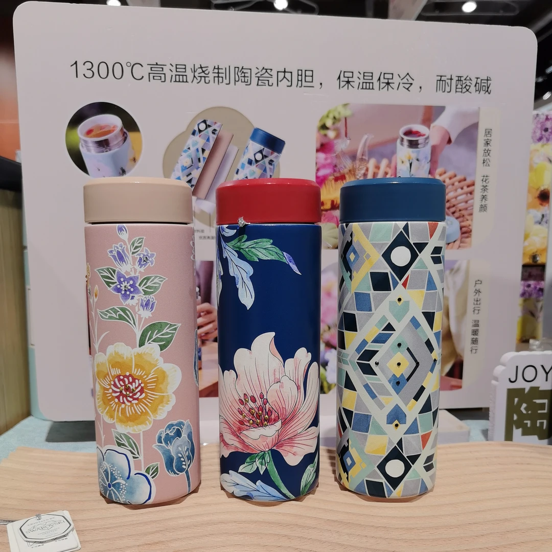 许昌超市代购小巧便携高颜值陶瓷内胆保温杯适合送女友（带票发货）