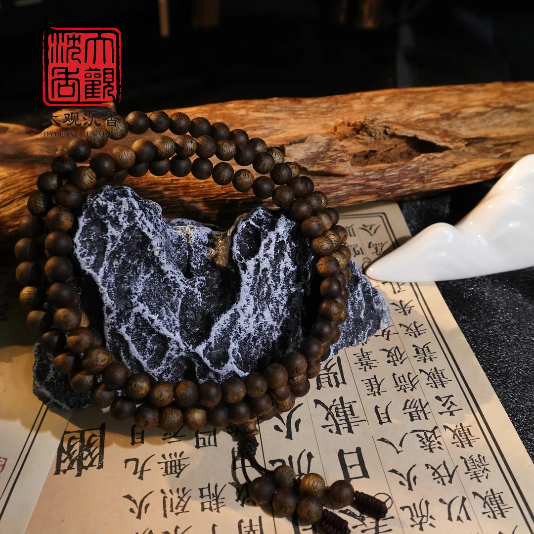 沉香【一念清霭】海南莺歌绿奇楠0.6圆珠多圈手串（多样性发其一）