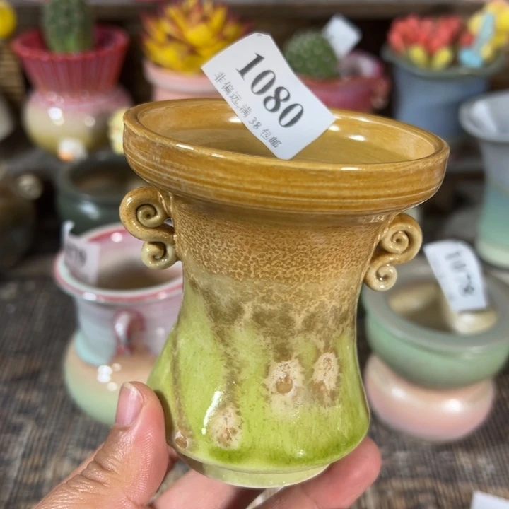 口7高9 未满30运费到付