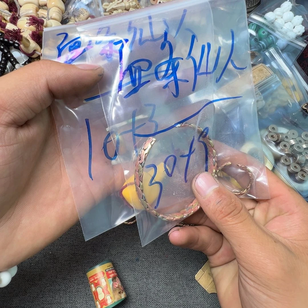 面**人珠子的颜色也很漂亮的