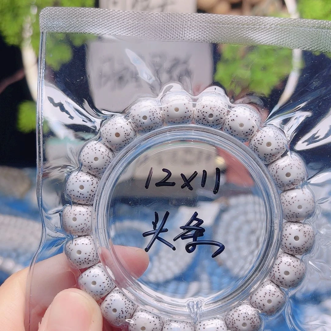 空***2把件星月菩提星月