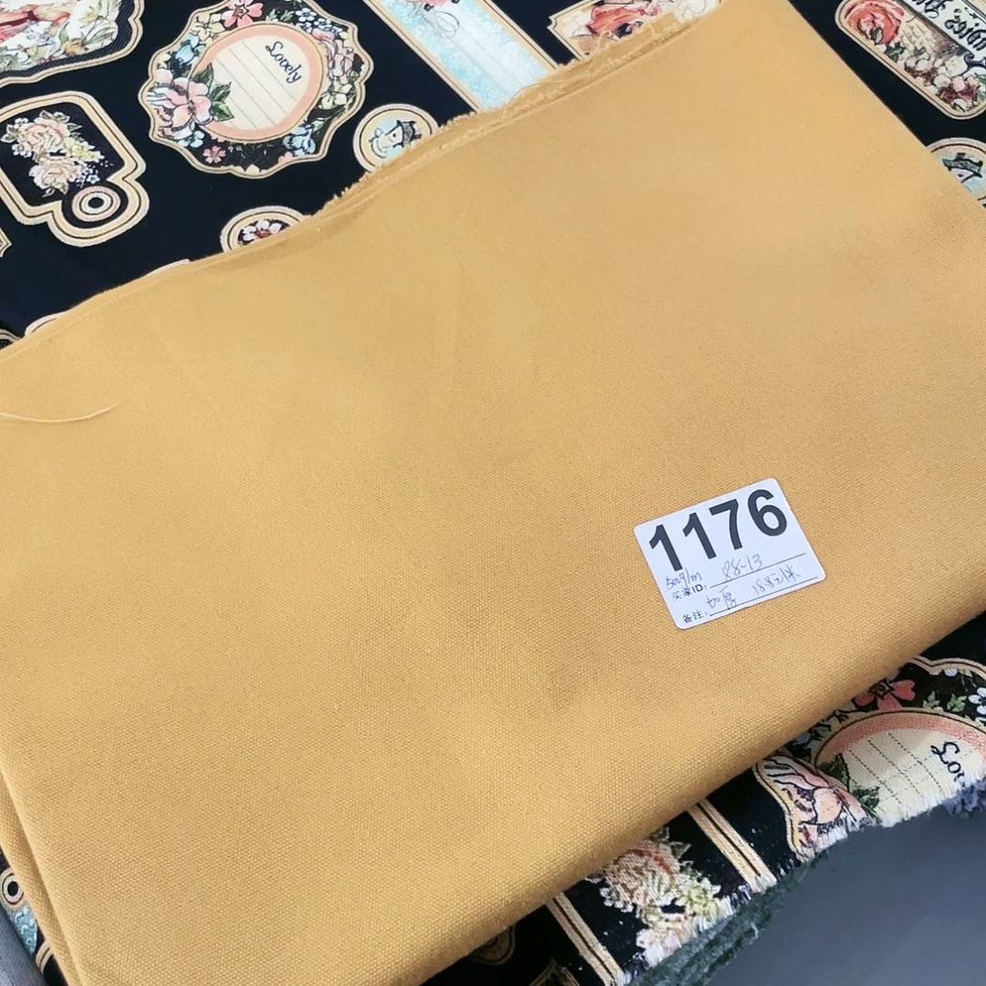 一米价纯棉加厚帆布1.5米宽果子布艺88.13