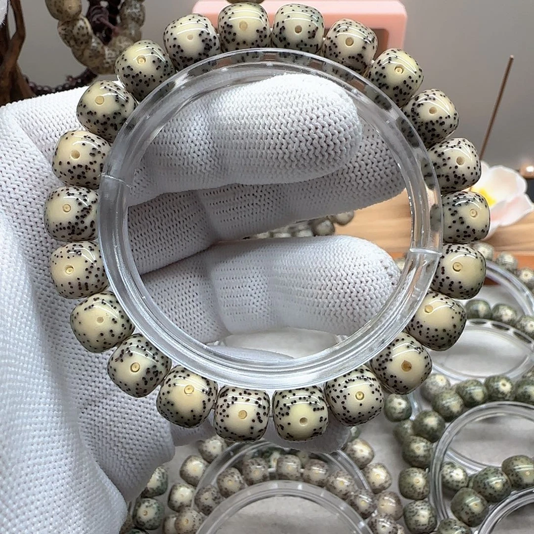 星月菩提吊坠卡10青花大眼