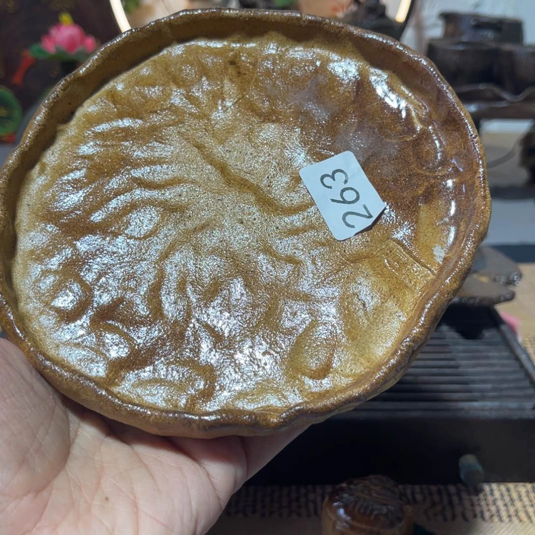 木村信弘柴烧保平