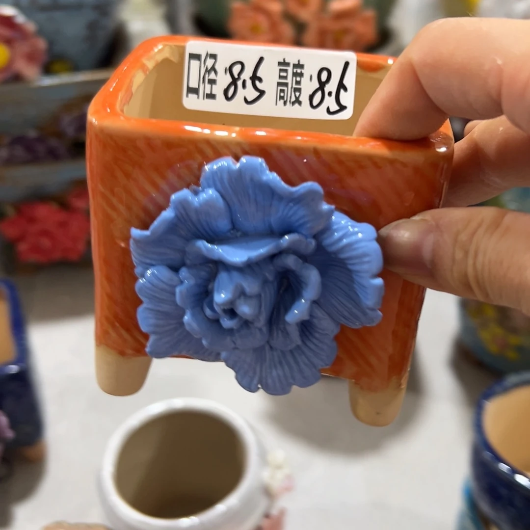 满18.8米包邮 发货