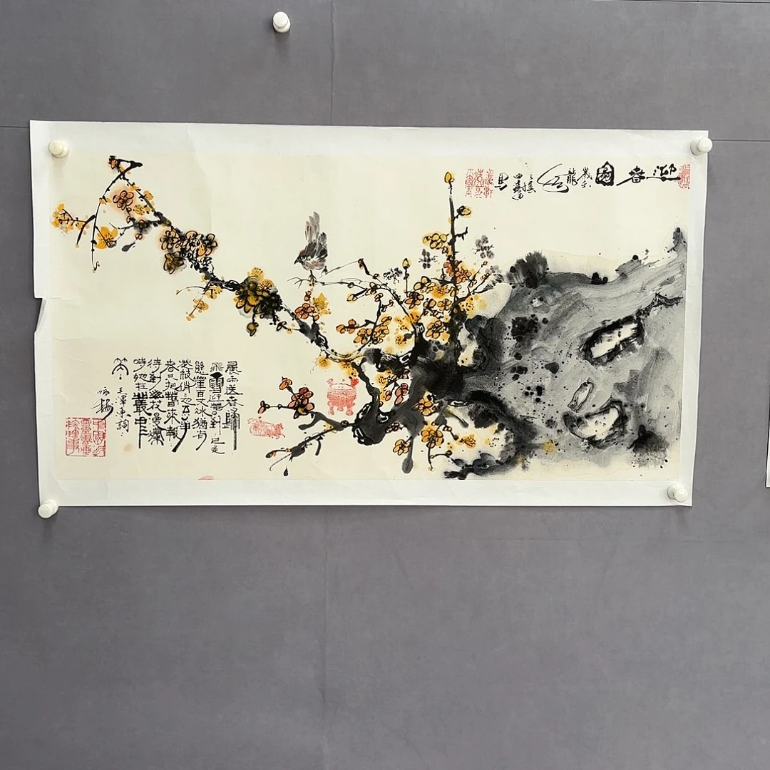 国画亲笔手绘原创