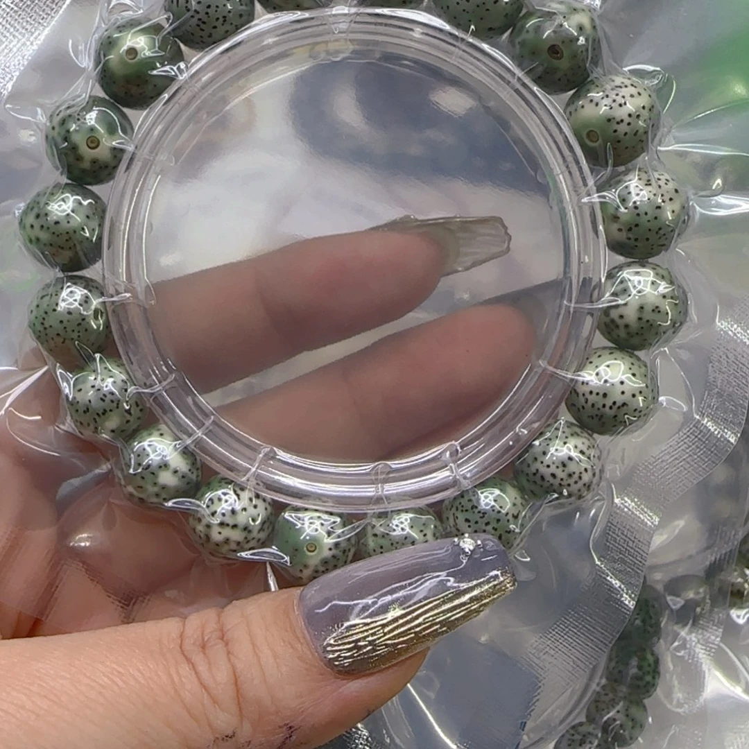 星月菩提手串117哈哈绿星月菩提1.2圆单圈