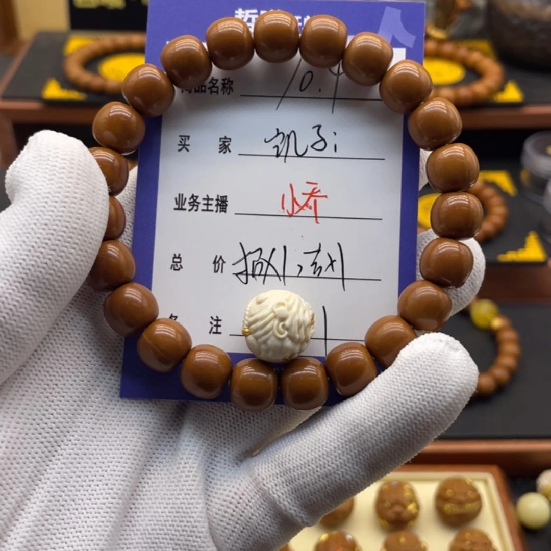 猴头核桃手串凯*猴头