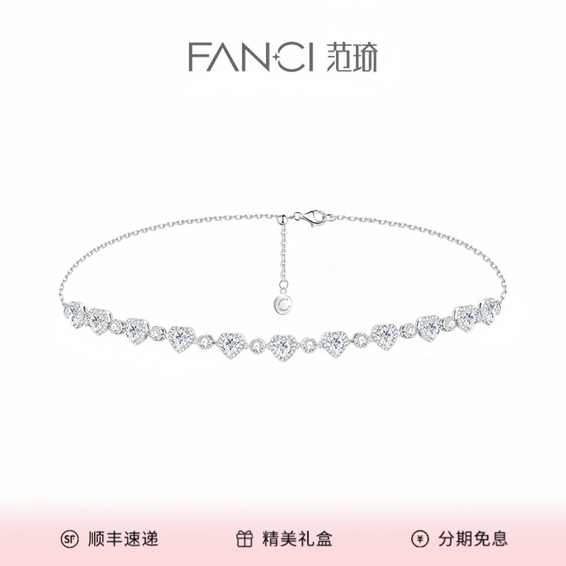 FANCI/范琦 坠链均925银 恋语项链时尚小众设计高级感生日礼物