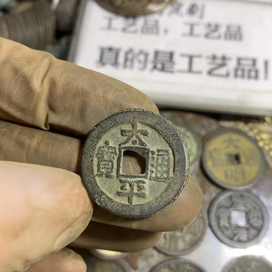 铜G***9现代工艺品学习币