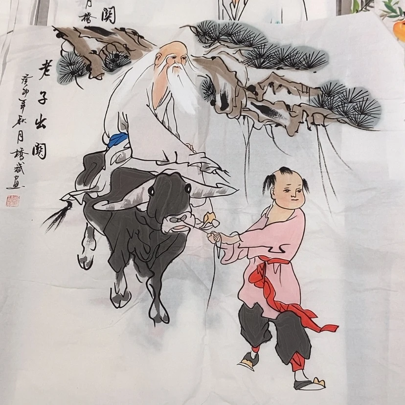 【闪购商品】国画艺术作品欣赏