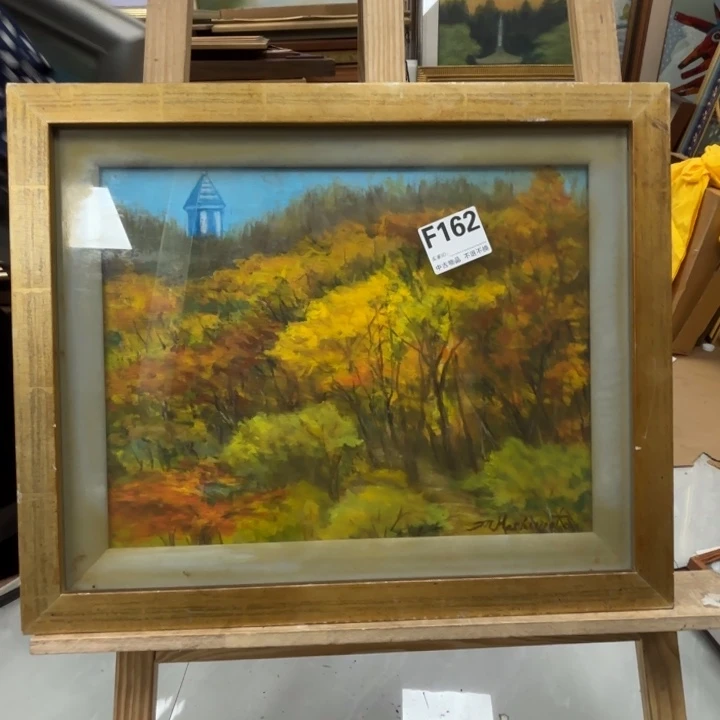 黑***于版画中古物品不退换162