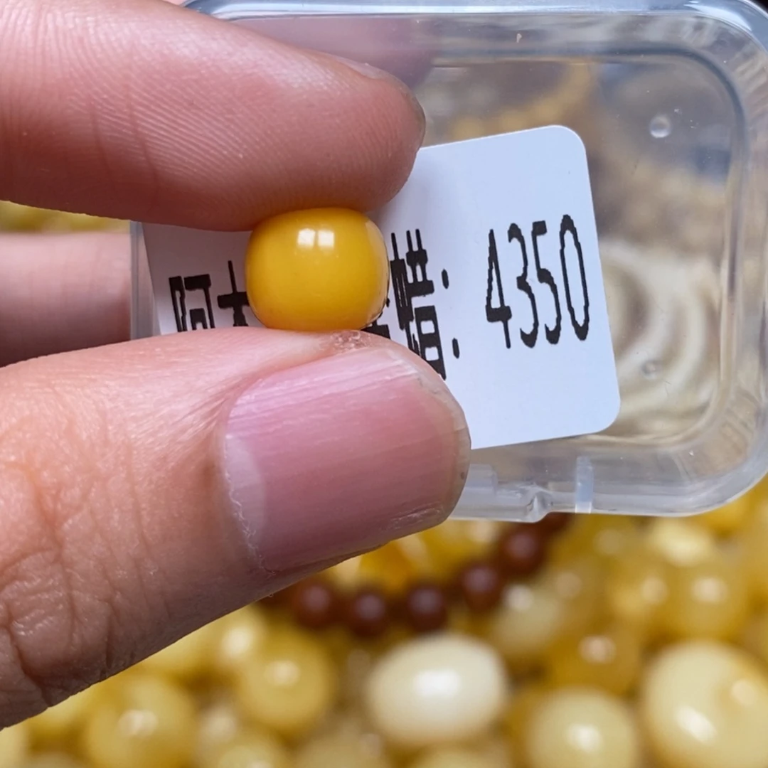 蜜蜡未镶嵌珠宝奇石4350