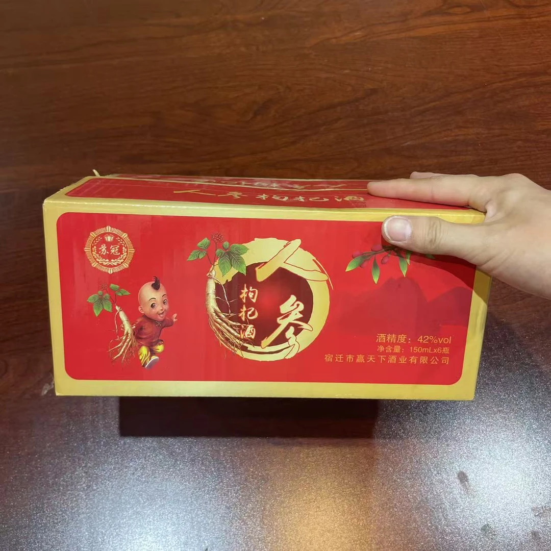 韵之源DP人参枸杞酒（六瓶装）