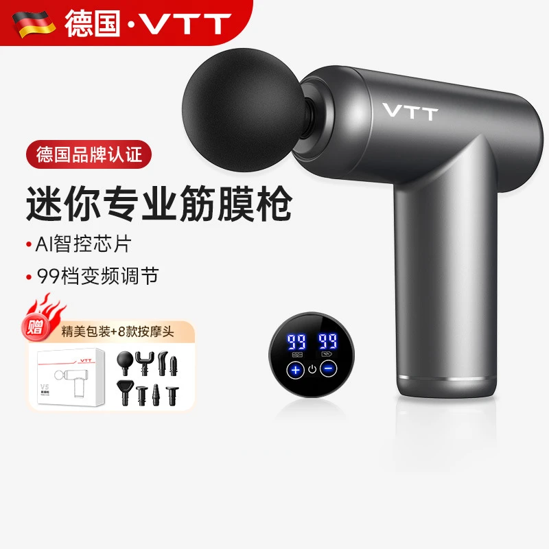 mini筋膜枪多功能筋膜枪电动按摩器肌肉放松便携家用设计专业