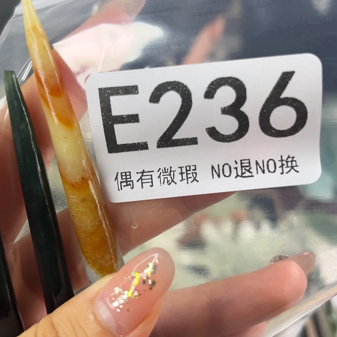 岫玉未镶嵌发饰h****6