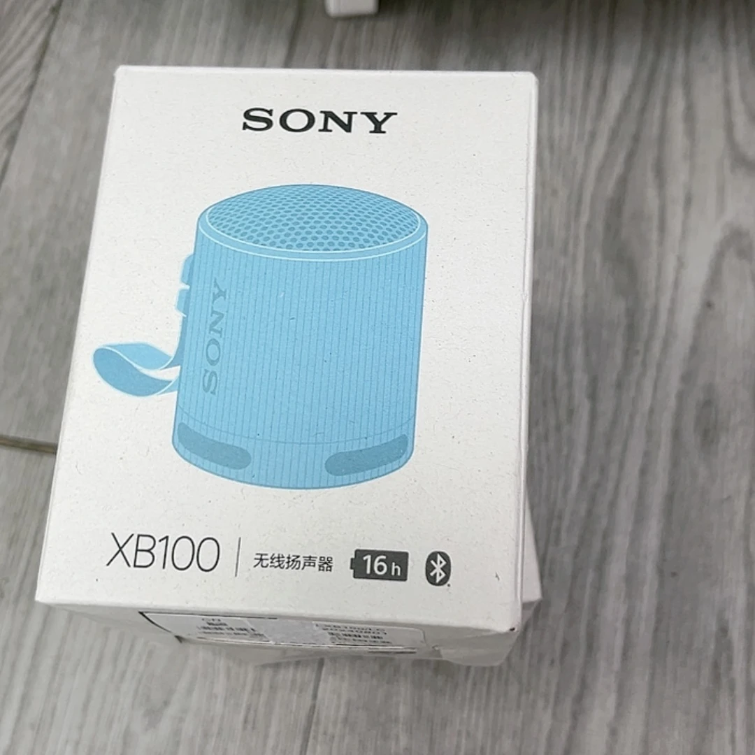 【闪购商品】95新xb100蓝色