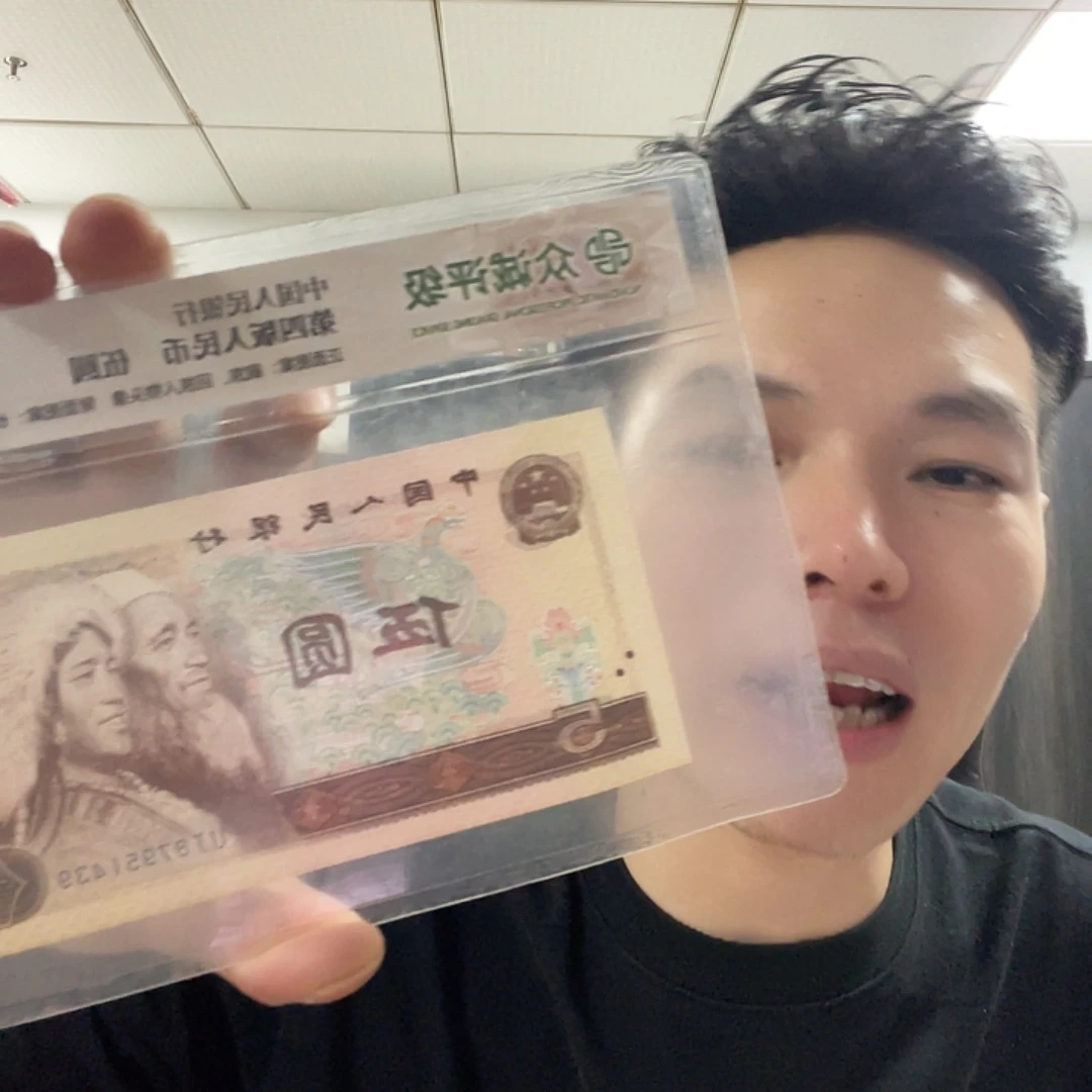 0.5狮子号8888金马号无347，，，，，