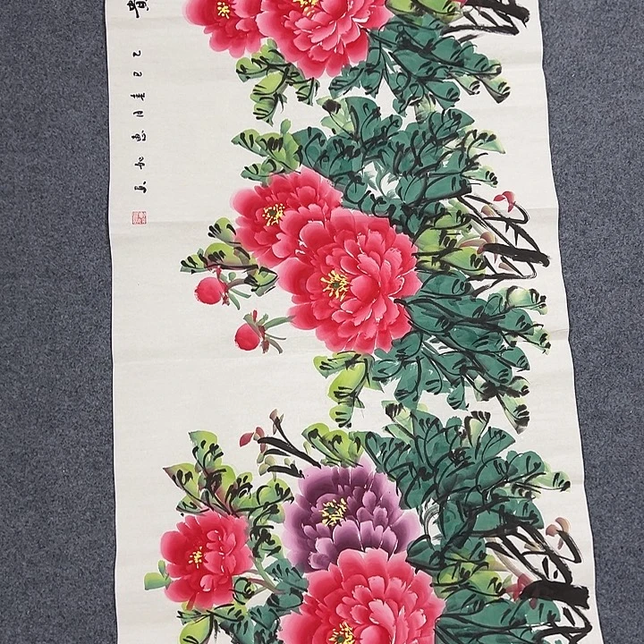 国画我们都要努力的生活