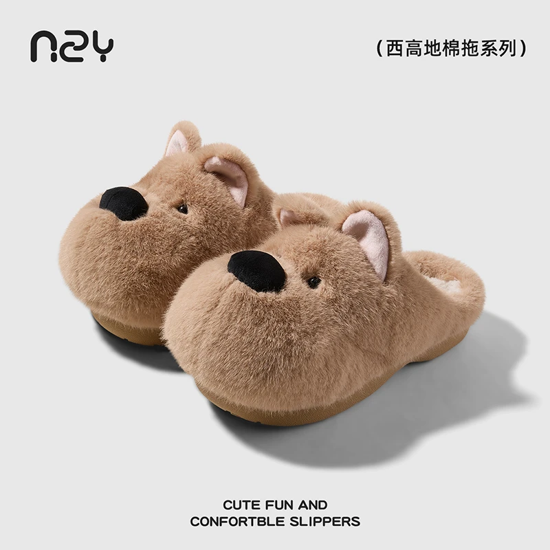软糯撸狗感~！可爱毛绒棉拖秋冬学生居家宿舍防滑加绒保暖外穿棉拖