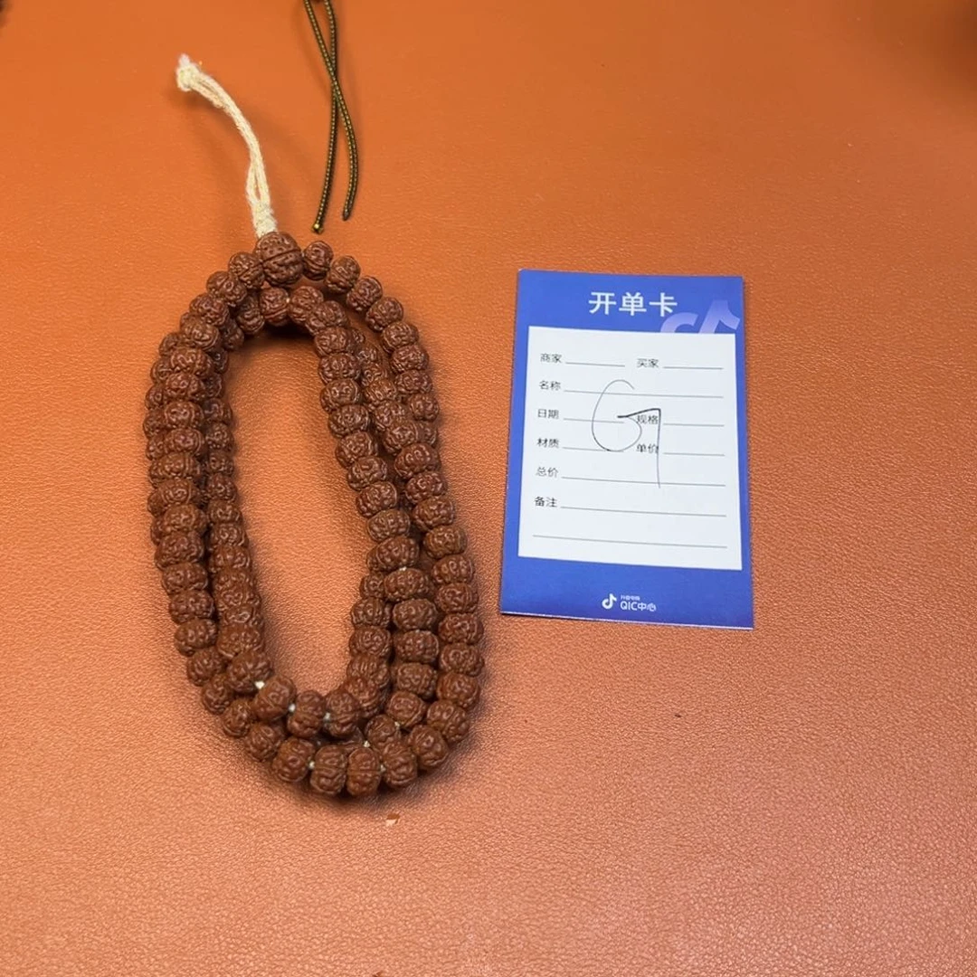 g***t吊坠金刚菩提金刚