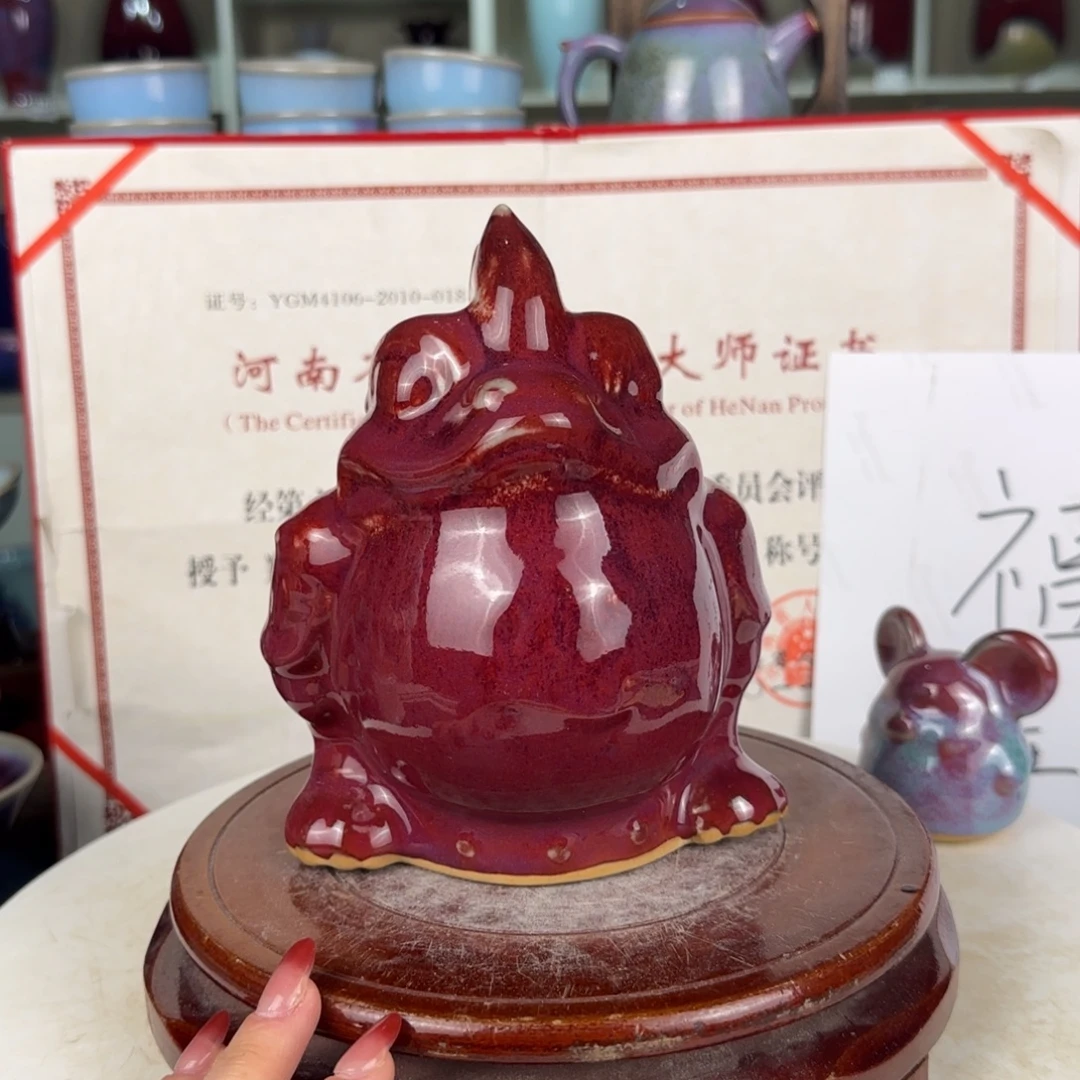 摆件瓷郑家钧窑摆件