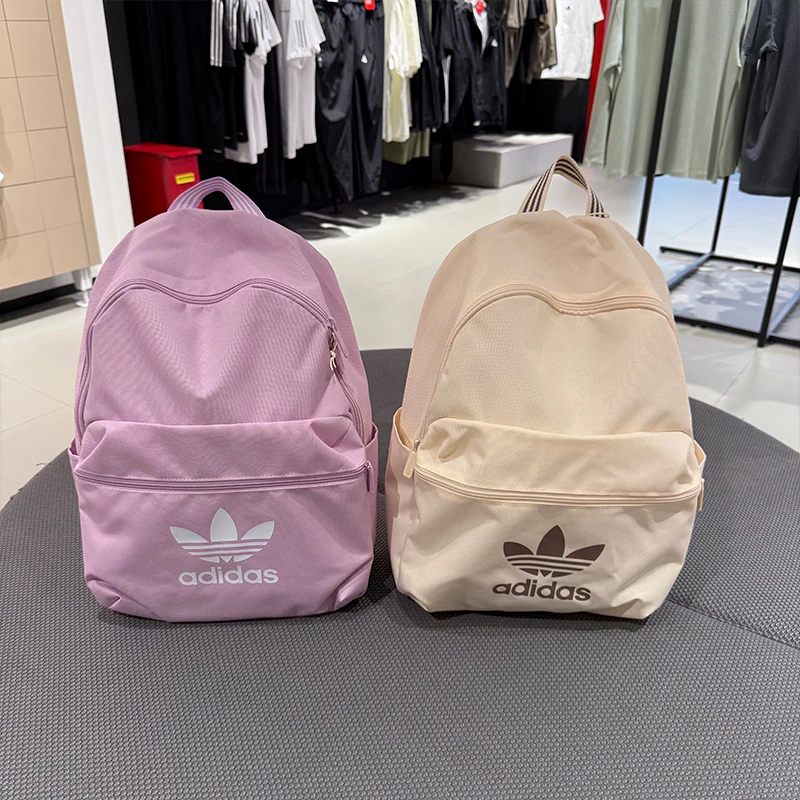 Adidas阿迪达斯三叶草男女学生书包运动休闲大容量双肩背包JJ4160