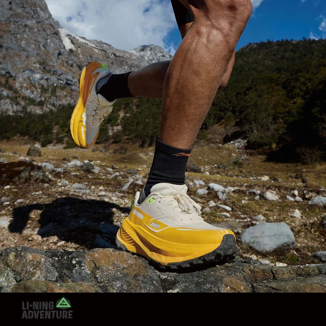 【夏季新品】李宁的卢2男子beng丝轻质防滑透气越野跑鞋ARNV009