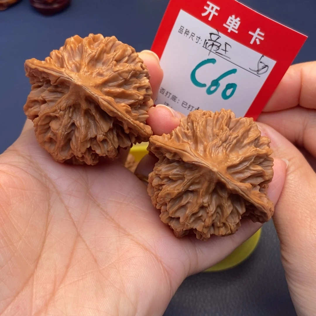 文玩核桃吊坠文玩核桃