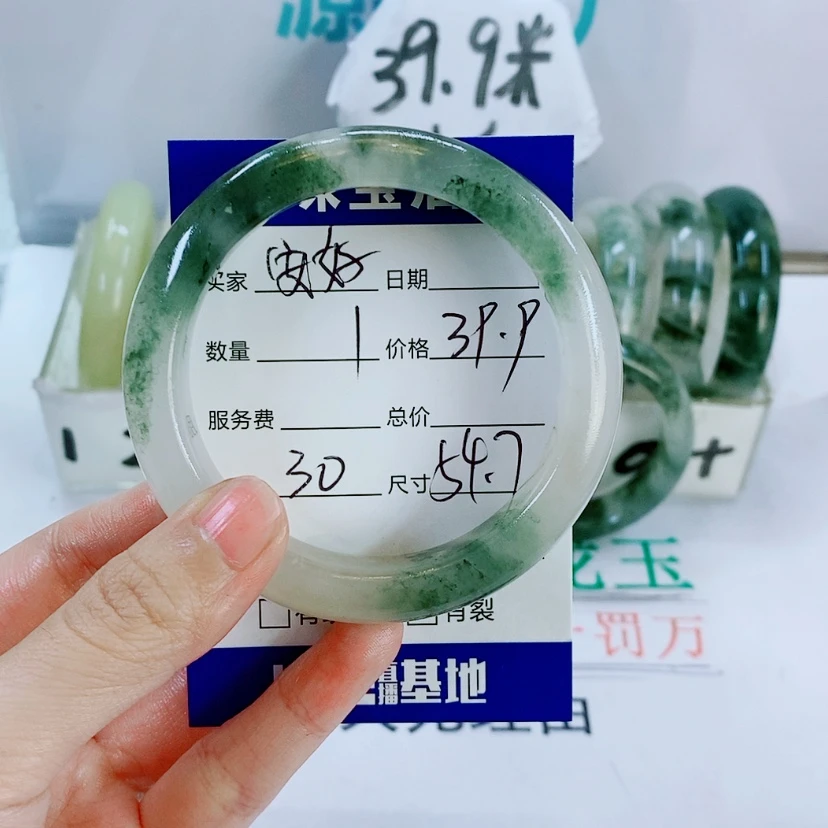 【闪购商品】未镶嵌手镯石英质玉安*30