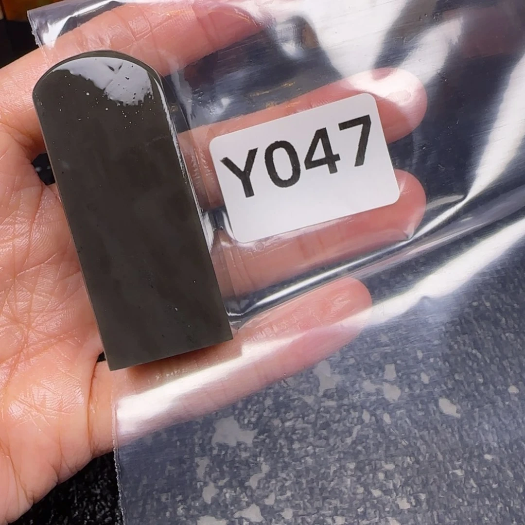 老挝石然****帅老挝石 老挝石