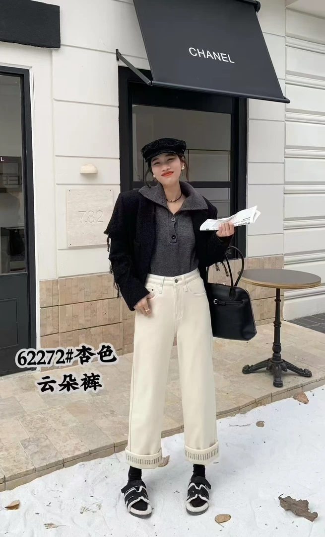 【茶】【丹】2024秋冬欣款牛仔裤女百搭复古宽松