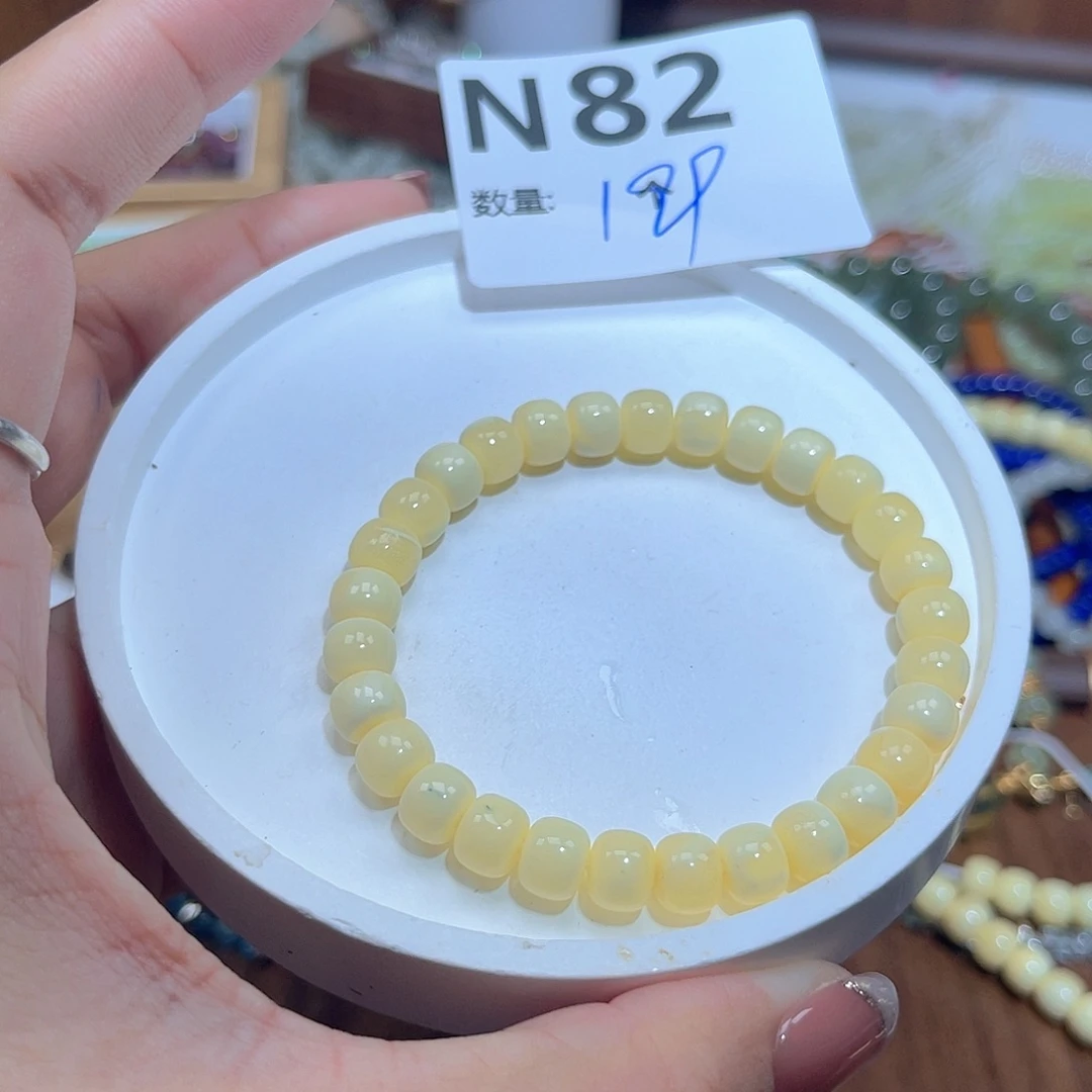 未镶嵌蜜蜡珠宝奇石不****初N82。