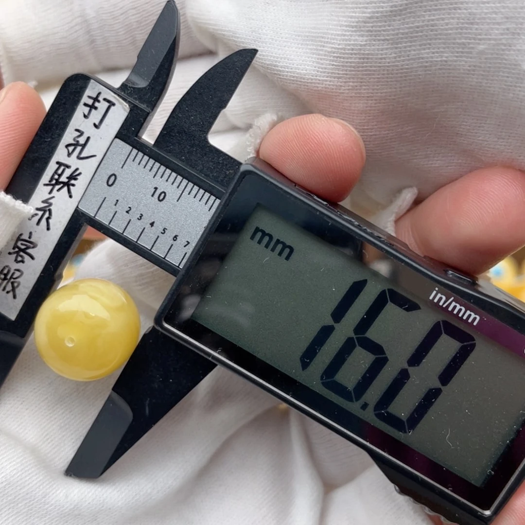 未镶嵌蜜蜡裸石和***杯蜜蜡老型笑