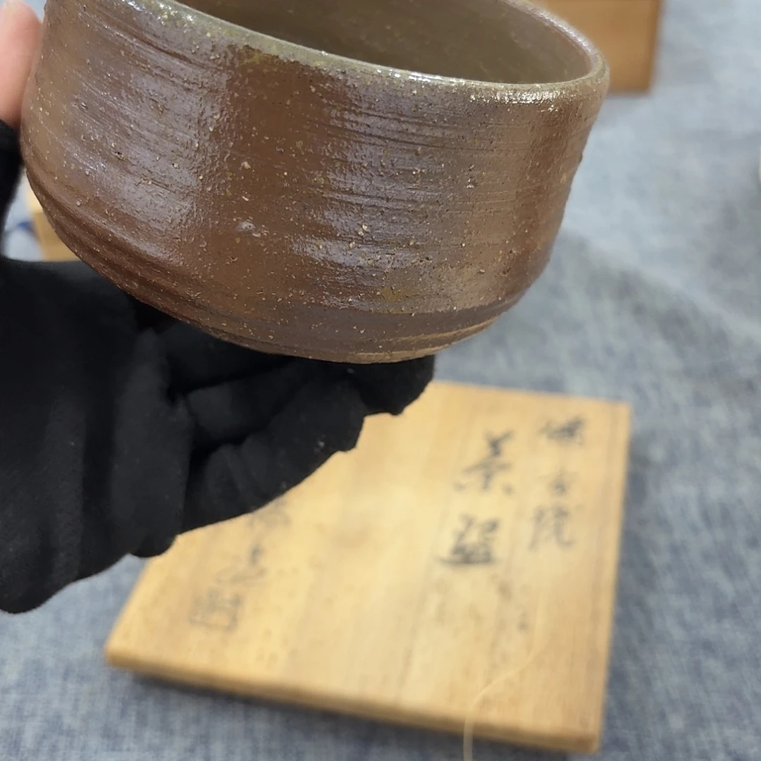 非常美丽漂亮的物品