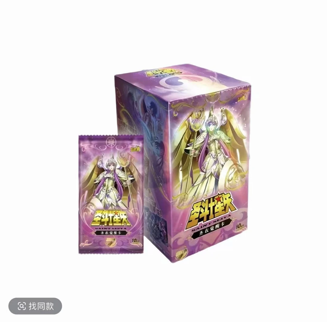 点点【限编玩法】卡游圣斗士星矢圣衣觉醒卡第四弹收藏卡（默认代拆）